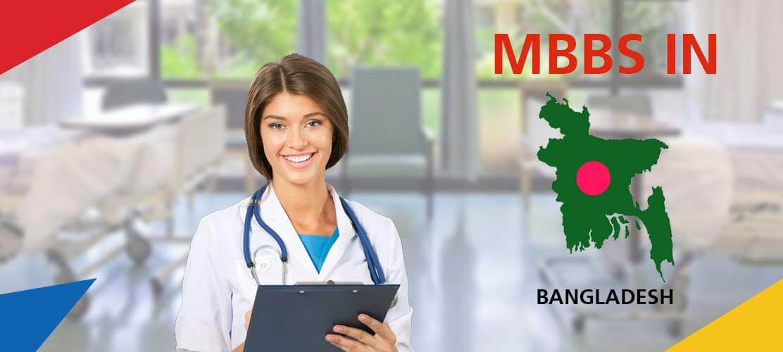 MBBS in Bangladesh