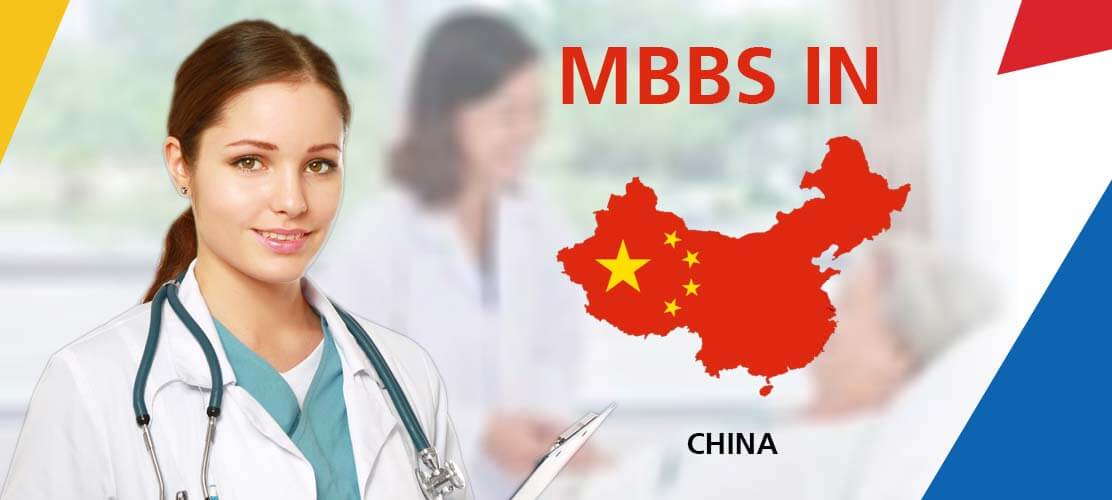 MBBS in China