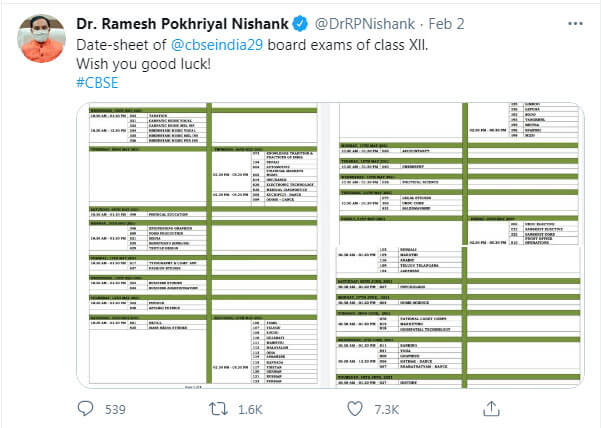 CBSE announced the class 12 board exam date sheet