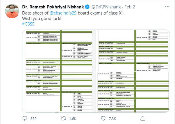 CBSE announced the class 12 board exam date sheet